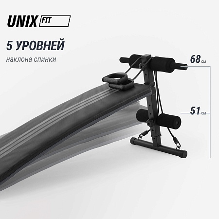 Скамья для пресса UNIX Fit для подъема корпуса / Sit-up 140