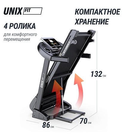 Беговая дорожка UNIX Fit ST-580LE