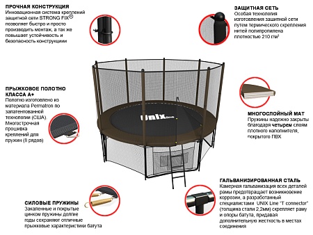 Батут UNIX line Black&Brown 8 ft (outside) Батут UNIX line Black&Brown 8 ft (outside)