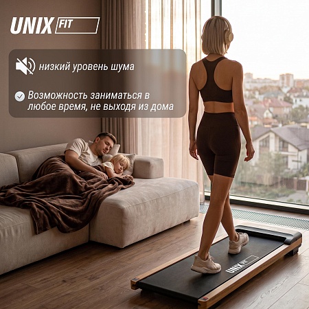 Беговая дорожка UNIX Fit деревянная / Wood Way 3.0 Беговая дорожка UNIX Fit деревянная / Wood Way 3.0