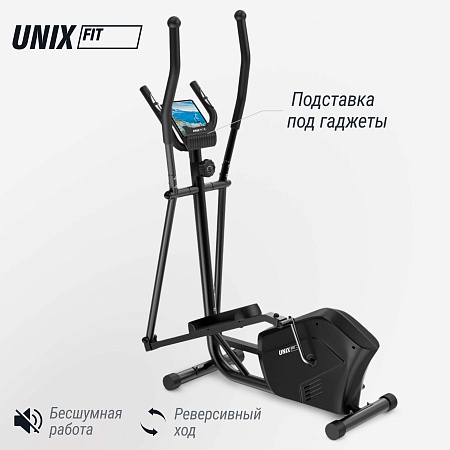 Эллиптический тренажер UNIX Fit SL-340 Эллиптический тренажер UNIX Fit SL-340