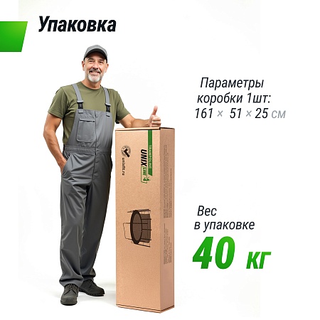 Батут UNIX Line Simple 10 ft (305 см) с внутренней защитной сеткой, цветной Батут UNIX Line Simple 10 ft (305 см) с внутренней защитной сеткой, цветной
