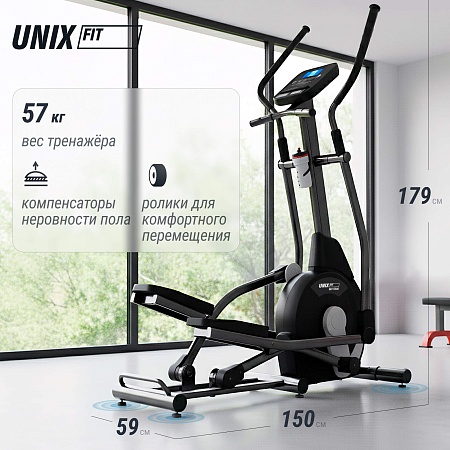 Эллиптический эргометр UNIX Fit MV-500E Эллиптический эргометр UNIX Fit MV-500E