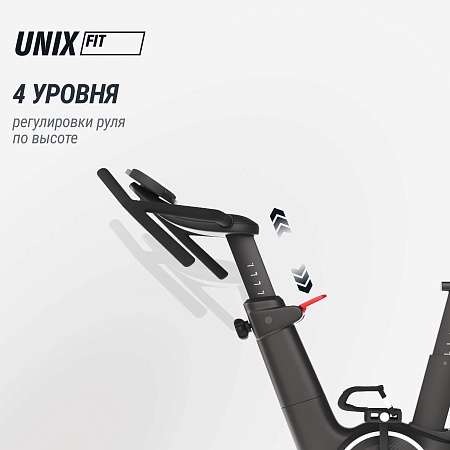 Велотренажер Спин-байк UNIX Fit с подсветкой / Smart Light 700