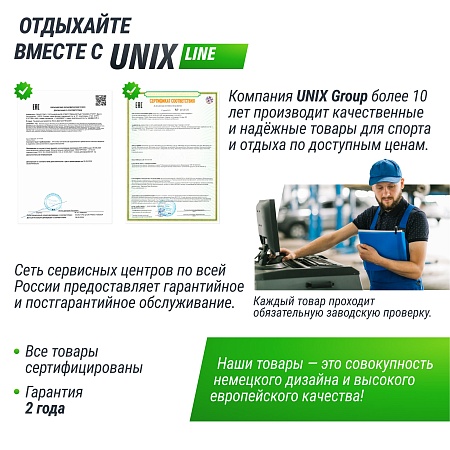 Теннисный стол UNIX Line для улицы компактный / Compact Outdoor 6 мм ACP, синий