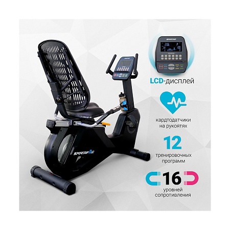 Велотренажер Sportop R60, горизонтальный Велотренажер Sportop R60, горизонтальный
