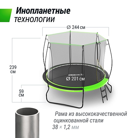 Батут UNIX Line НЛО / UFO 8 ft (244 см) зеленый Батут UNIX Line НЛО / UFO 8 ft (244 см) зеленый