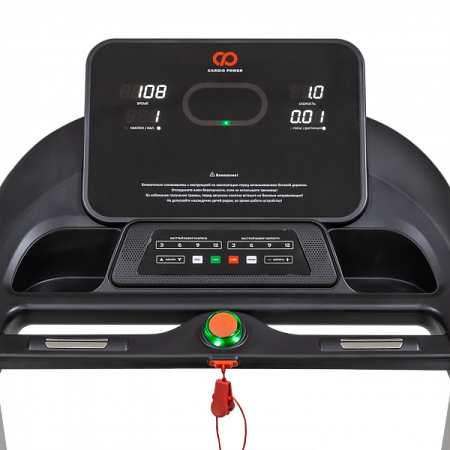 Беговая дорожка CardioPower S35 Беговая дорожка CardioPower S35