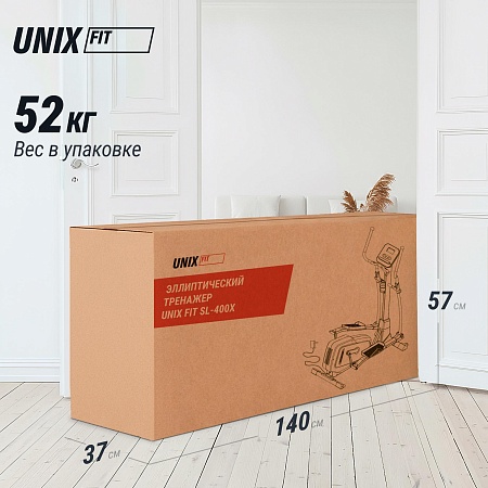 Эллиптический тренажер UNIX Fit SL-400X Эллиптический тренажер UNIX Fit SL-400X