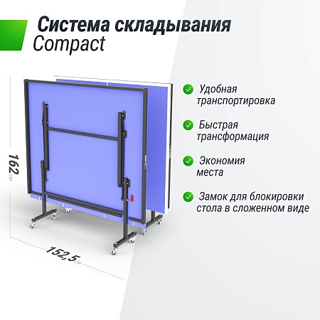 Теннисный стол UNIX Line для помещений Indoor 16 мм MDF синий Теннисный стол UNIX Line для помещений Indoor 16 мм MDF синий