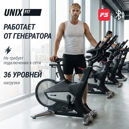 Велотренажер Спин-байк UNIX Fit SB-990 PRO Велотренажер Спин-байк UNIX Fit SB-990 PRO