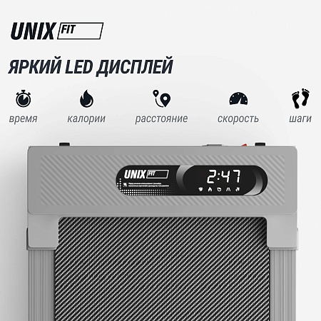 Беговая дорожка UNIX Fit R-210V