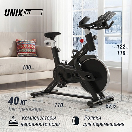 Велотренажер Спин-байк UNIX Fit SB-520