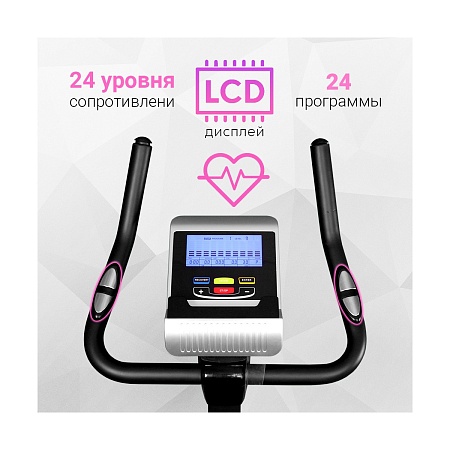 Магнитный велотренажер Everyfit K8727P Магнитный велотренажер Everyfit K8727P