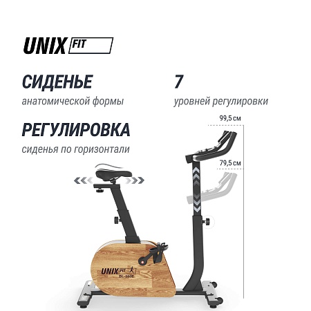 Велотренажер генераторный UNIX Fit BL-380E деревянный / Wood Велотренажер генераторный UNIX Fit BL-380E деревянный / Wood