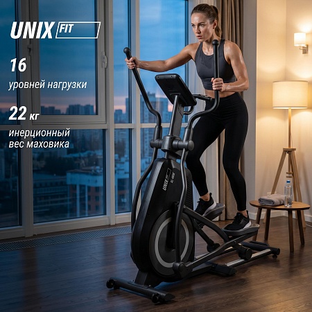 Эллиптический тренажер UNIX Fit SL-480E Эллиптический тренажер UNIX Fit SL-480E