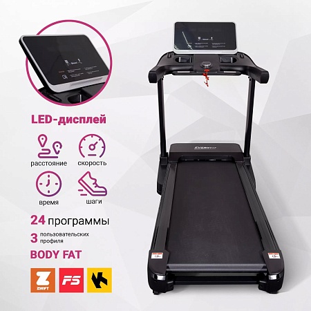 Электрическая беговая дорожка Everyfit FFT03A Электрическая беговая дорожка Everyfit FFT03A