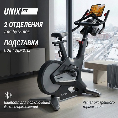 Велотренажер Спин-байк UNIX Fit SB-990 PRO Велотренажер Спин-байк UNIX Fit SB-990 PRO