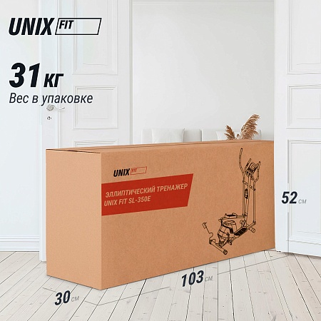 Эллиптический тренажер UNIX Fit SL 350Е Эллиптический тренажер UNIX Fit SL 350Е