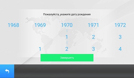 Беговая дорожка Ammity Dim DTM 5018 TFT