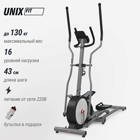 Эллиптический тренажер UNIX Fit SL-430E Эллиптический тренажер UNIX Fit SL-430E