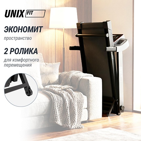 Беговая дорожка UNIX Fit ST-540Z