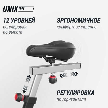 Велотренажер UNIX Fit  техно-аэробайк / Techno AirBike 900