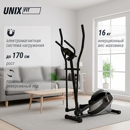 Эллиптический тренажер UNIX Fit SL 350Е Эллиптический тренажер UNIX Fit SL 350Е