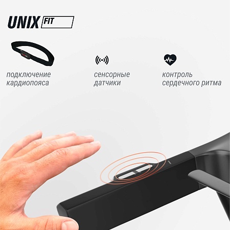 Беговая дорожка UNIX Fit MX-990X Беговая дорожка UNIX Fit MX-990X