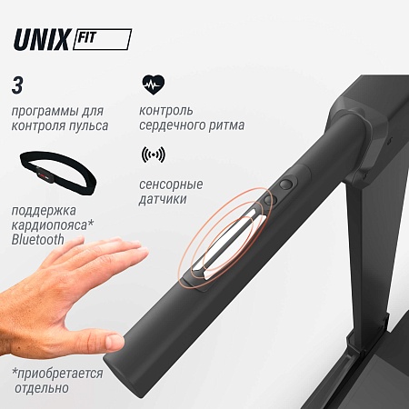 Беговая дорожка UNIX Fit MX-850 (версия 2.0) Беговая дорожка UNIX Fit MX-850 (версия 2.0)