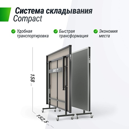 Всепогодный теннисный стол UNIX Line для улицы outdoor 6 мм, серый