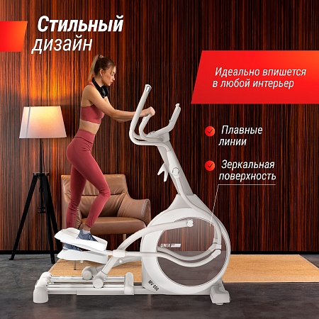 Эллиптический тренажер UNIX Fit MV-850 (ручной наклон / Manual Incline) зеркальный