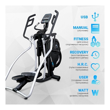 Эллиптический тренажер Sportop VST60 Plus Эллиптический тренажер Sportop VST60 Plus