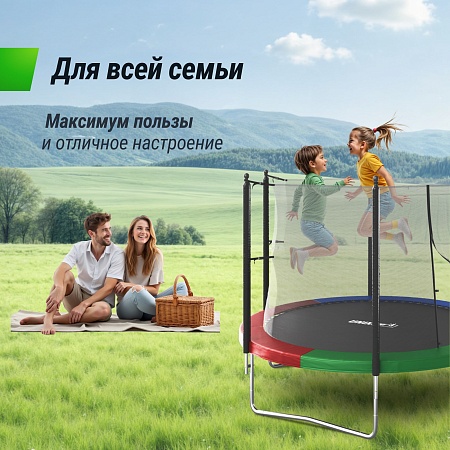 Батут UNIX Line Simple 10 ft (305 см) с внутренней защитной сеткой, цветной Батут UNIX Line Simple 10 ft (305 см) с внутренней защитной сеткой, цветной