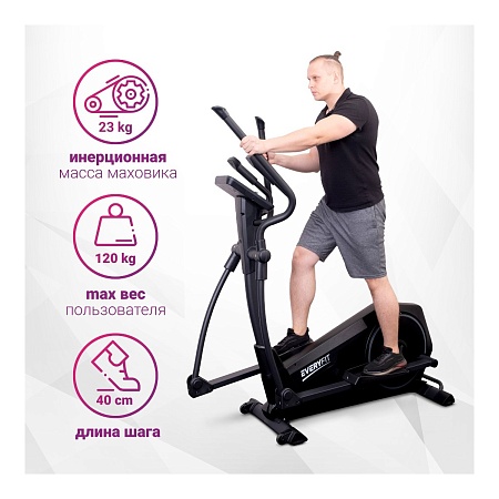 Эллиптический тренажер Everyfit ASTON EX7P Эллиптический тренажер Everyfit ASTON EX7P