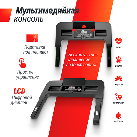Беговая дорожка UNIX Fit ST-440N черный Беговая дорожка UNIX Fit ST-440N черный