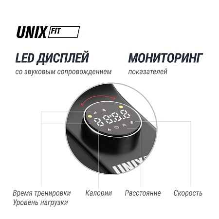 Велотренажер генераторный UNIX Fit BL-380E деревянный / Wood Велотренажер генераторный UNIX Fit BL-380E деревянный / Wood