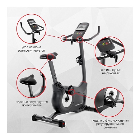 Велотренажер Schwinn 510U, вертикальный (100935) Велотренажер Schwinn 510U, вертикальный (100935)