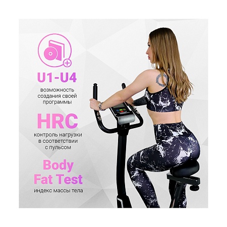 Магнитный велотренажер Everyfit K8727P Магнитный велотренажер Everyfit K8727P