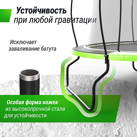 Батут UNIX Line НЛО / UFO 14 ft (427 см) зеленый Батут UNIX Line НЛО / UFO 14 ft (427 см) зеленый