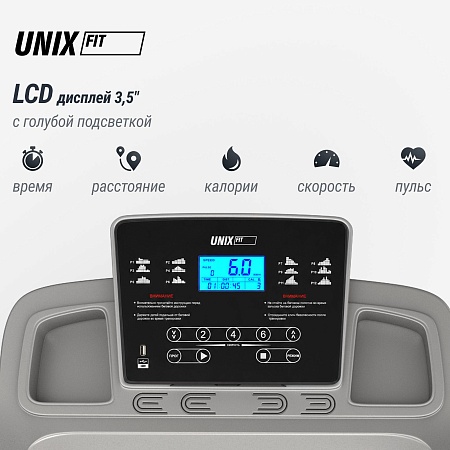 Беговая дорожка UNIX Fit ST-540Z