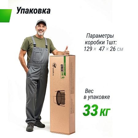 Батут UNIX Line Simple 8 ft (244 см) с внешней защитной сеткой, цветной Батут UNIX Line Simple 8 ft (244 см) с внешней защитной сеткой, цветной