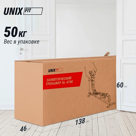 Эллиптический эргометр UNIX Fit SL-470E Эллиптический эргометр UNIX Fit SL-470E