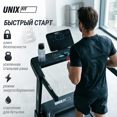 Беговая дорожка UNIX Fit MX-630LE