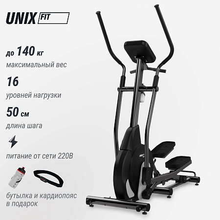 Эллиптический эргометр UNIX Fit MV-500E Эллиптический эргометр UNIX Fit MV-500E