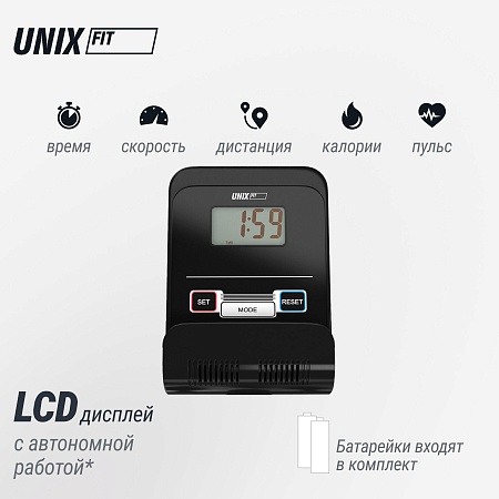 Эллиптический тренажер UNIX Fit SL-350 Эллиптический тренажер UNIX Fit SL-350
