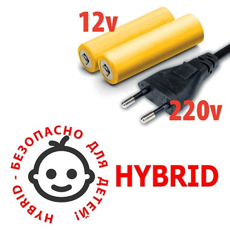 Аэрохоккей Fortuna HR-30 Power Play Hybrid настольный 86х43х15см Аэрохоккей Fortuna HR-30 Power Play Hybrid настольный 86х43х15см