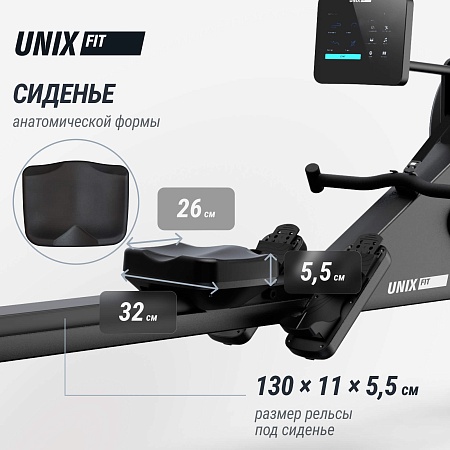 Гребной тренажер UNIX Fit Air (10.1 TFT) магнитный / Magnetic Rower-1100 PRO