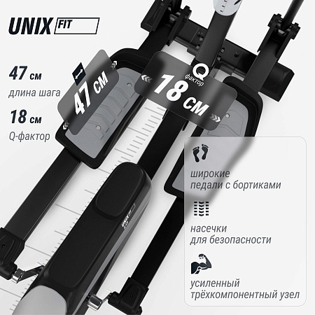 Эллиптический тренажер UNIX Fit SL-470 Эллиптический тренажер UNIX Fit SL-470