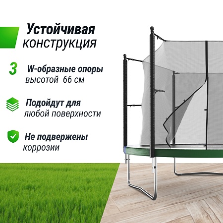 Батут UNIX Line Simple 10 ft (305 см) с внутренней защитной сеткой, цветной Батут UNIX Line Simple 10 ft (305 см) с внутренней защитной сеткой, цветной